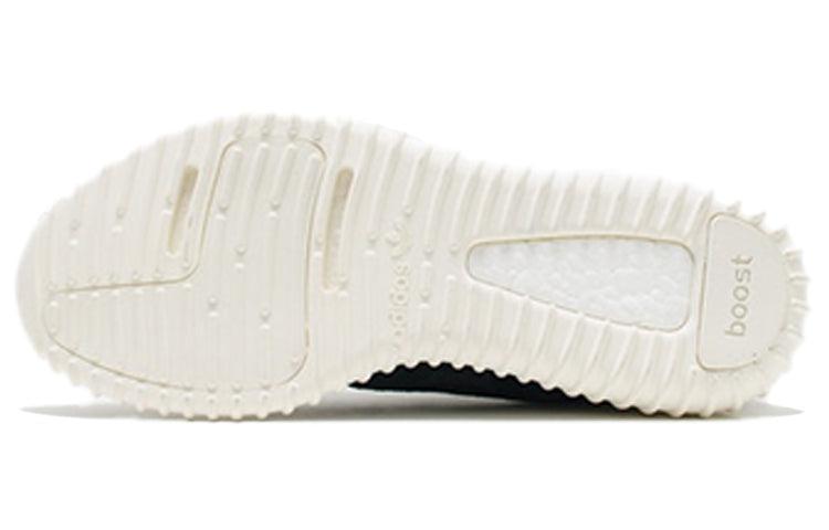 adidas Yeezy Boost 350 'Turtle Dove' Turtle Dove/Blue Gray/Core White AQ4832 - CADEAUME