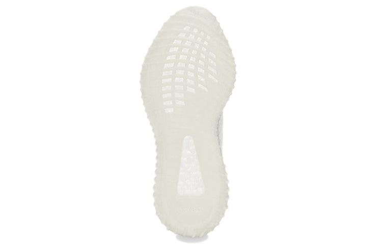 adidas Yeezy Boost 350 V2 'Bone' HQ6316 - CADEAUME