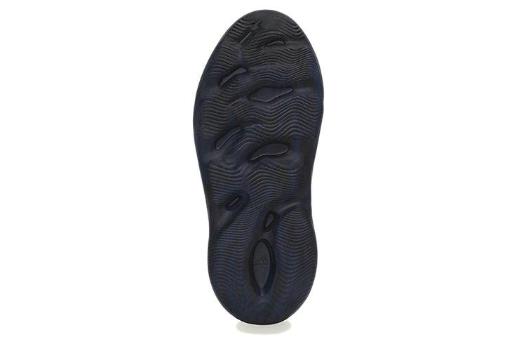 adidas Yeezy Foam Runner 'Mineral Blue' GV7903 - CADEAUME