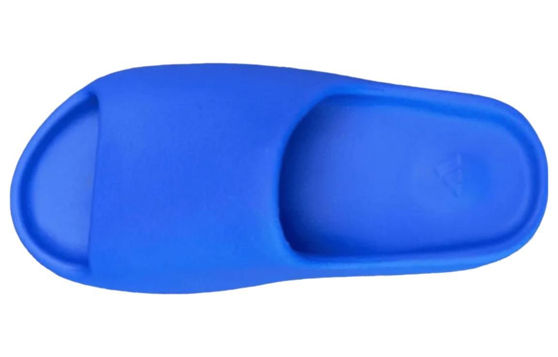 adidas Yeezy Slides 'Azure' ID4133 - CADEAUME