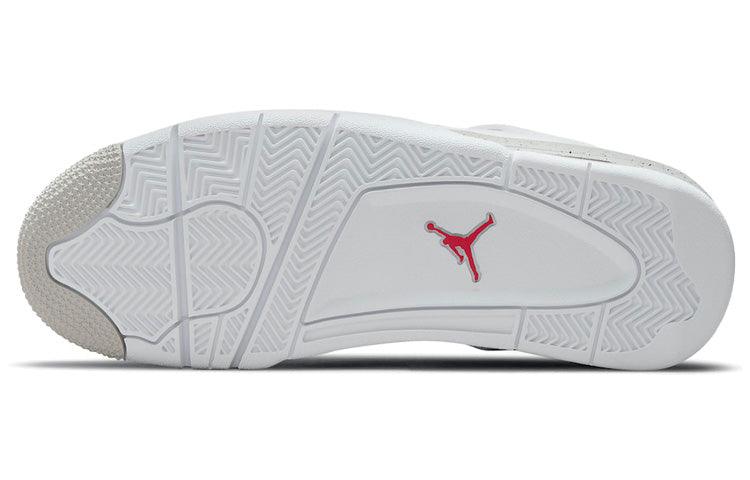 Air Jordan 4 Retro 'White Oreo' CT8527-100 - CADEAUME