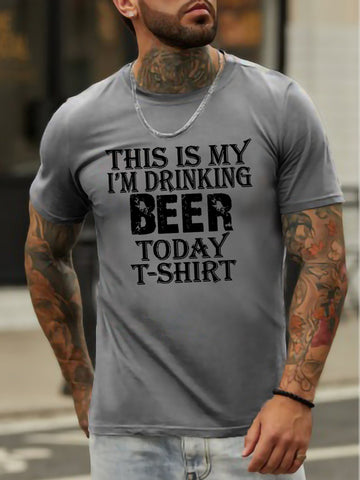 This My I'm Drinking Beer Men's T-shirt - Outlets Forever