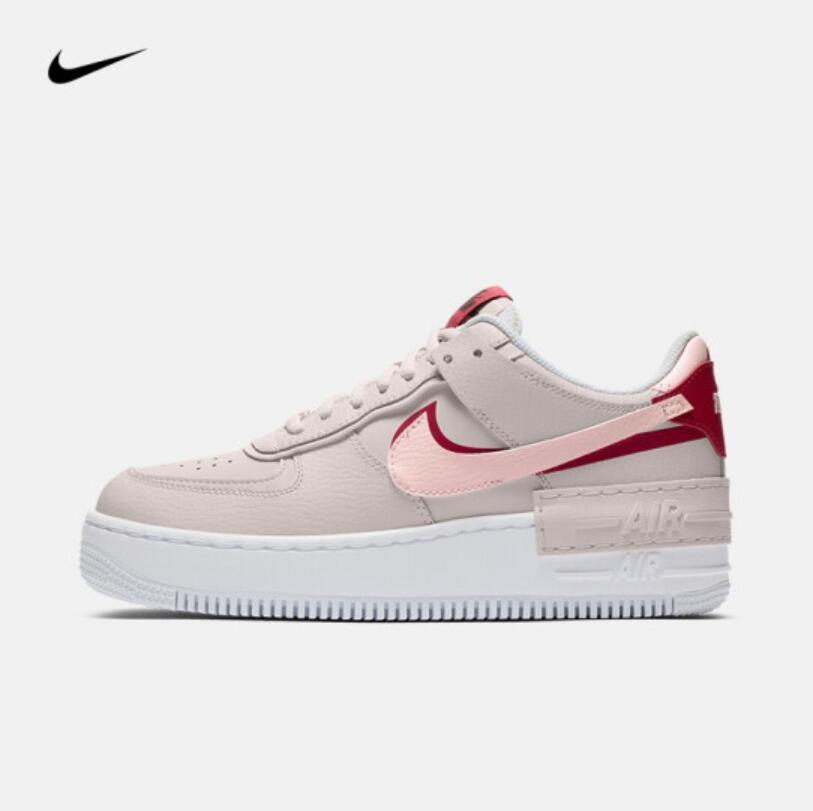 Nike AF1 Shadow sneakers - CADEAUME