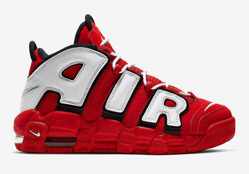 Nike Air More Uptempo Returns Men's Basketball Shoes