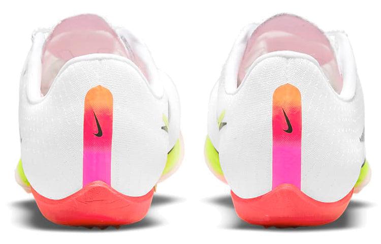 Nike Air Zoom Maxfly 'Rawdacious' DJ5261-100 - CADEAUME