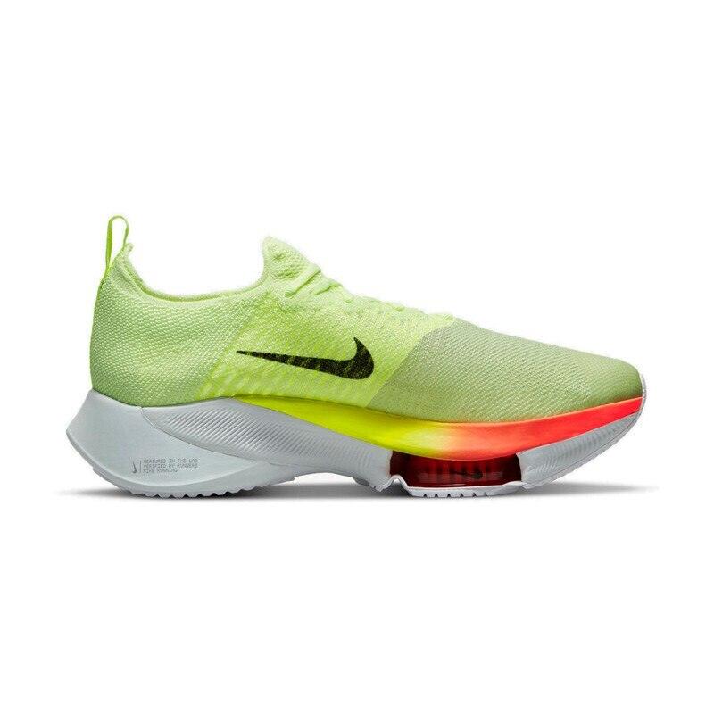 Nike Air Zoom Tempo NEXT% Woven Rainbow Sneakers Marathon Running Shoes Men&#39;s Shoes CI9923-100 CI9923-700 - CADEAUME