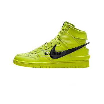 Nike Dunk High x Ambush joint fluorescent green lime high-top skateboarding shoes CU7544-300