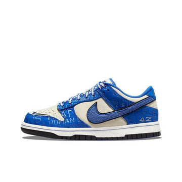 Nike Dunk Low GS Jackie Robinson Retro Casual Sneakers Blue Robinson