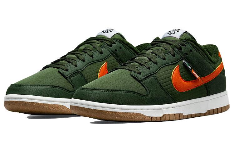 Nike Dunk Low Next Nature 'Toasty - Sequoia' DD3358-300 - CADEAUME