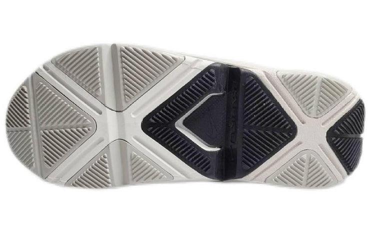 Nike GO FlyEase 'White Sail' CW5883-101 - CADEAUME