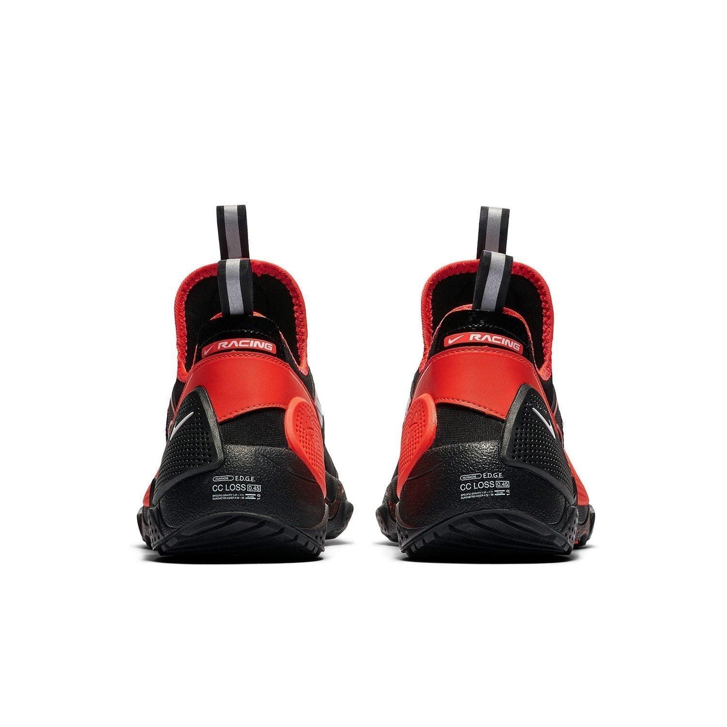 Nike Huarache E.D.G.E. As Qs Men's Running Shoes - CADEAUME