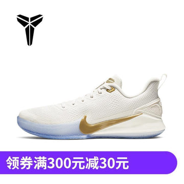 NIKE KOBE MAMBA FOCUS Kobe Mamba spirit male combat air cushion basketball shoes AO4434-004