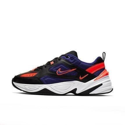 Nike M2k Tekno Men's Running Shoes - CADEAUME