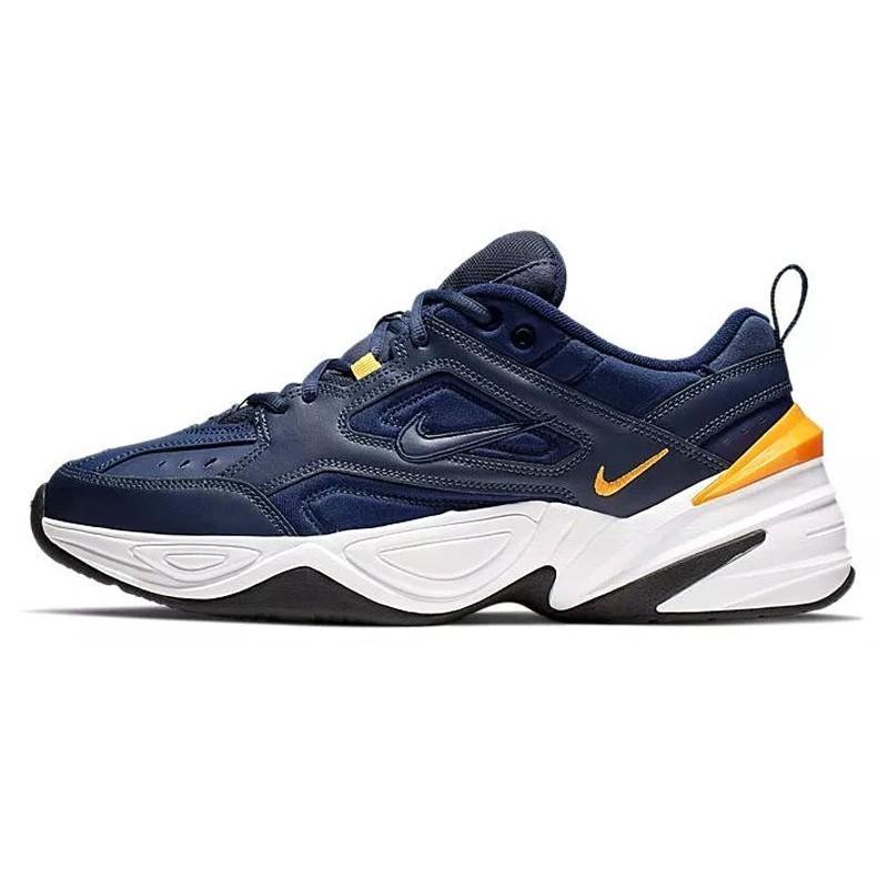 Nike M2k Tekno Men's Running Shoes - CADEAUME