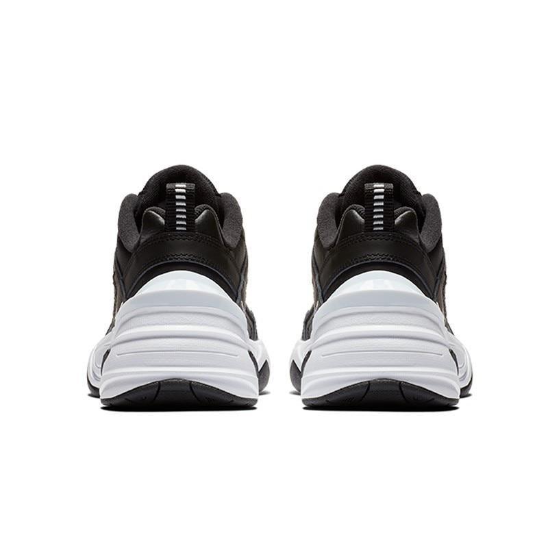 Nike M2K Tekno Women's Running Shoes - CADEAUME
