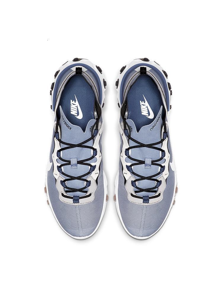 Nike React Element Men's Running Shoes - CADEAUME