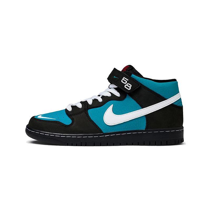 Nike SB Dunk Mid Pro ISO Men's Running Shoes - CADEAUME