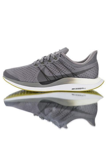 Nike Zoom Pegasus Turbo 35 Men's Running Shoes