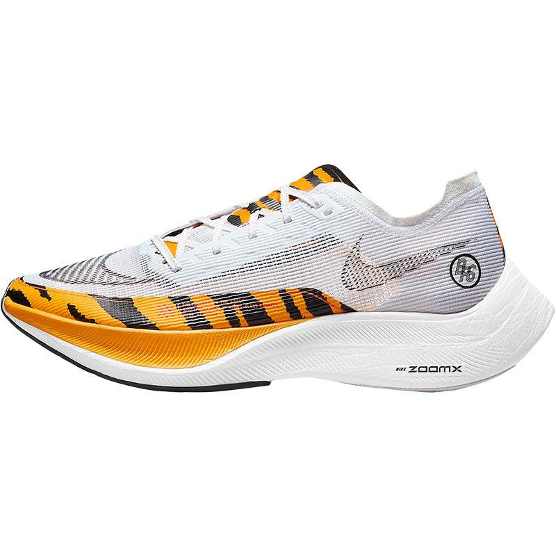 Nike ZOOMX VAPORFLY NEXT 2 sports running shoes DM7601-100 - CADEAUME