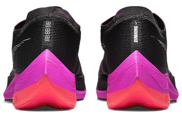 Nike ZoomX Vaporfly NEXT% 2 'Raptors' CU4111-002 - CADEAUME