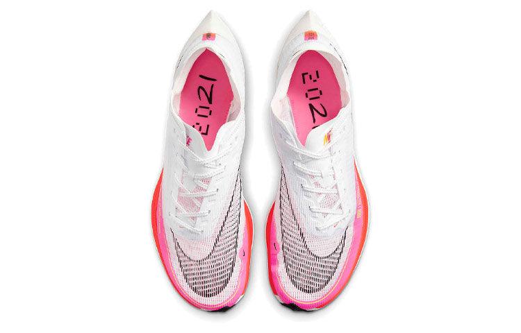 Nike ZoomX Vaporfly NEXT% 2 'Rawdacious' DJ5457-100 - CADEAUME
