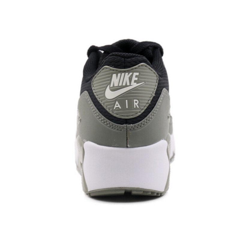Original New Arrival NIKE ULTRA 2.0 (GS) Kids shoes Children Sneakers - CADEAUME